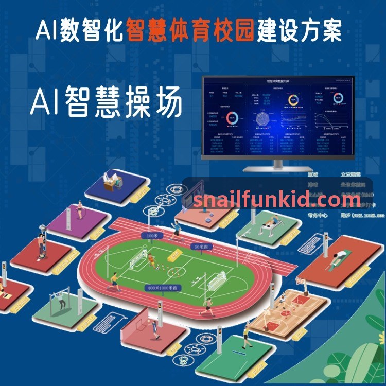 K8APP完成与统信及麒麟信创操作系统的深度适配