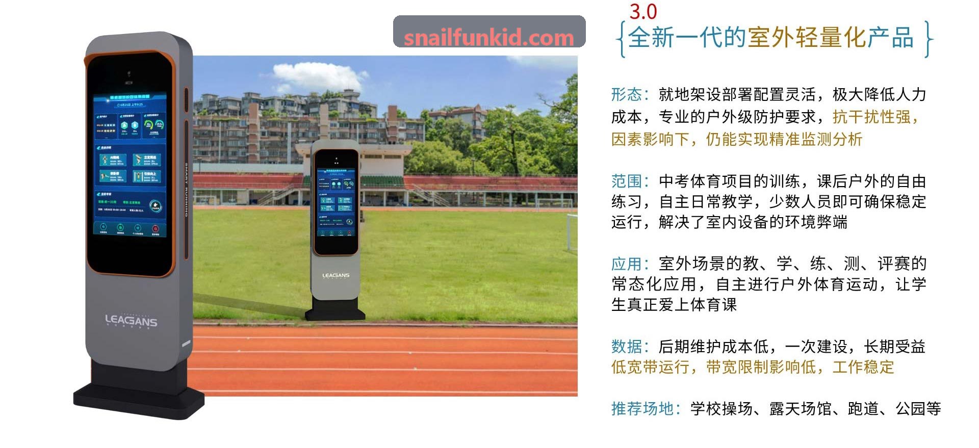 某省市政务服务数据管理局大厅部署K8网现场实景